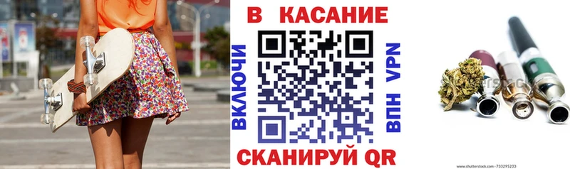 Наркошоп купить Псилоцибиновые грибы  МАРИХУАНА  A-PVP  МЕФ  Гашиш  Усть-Лабинск