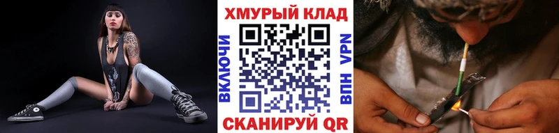 Купить  Усть-Лабинск  Героин Heroin 