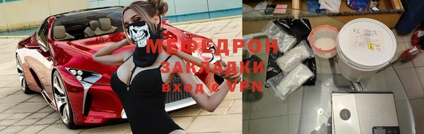 2c-b Елизово