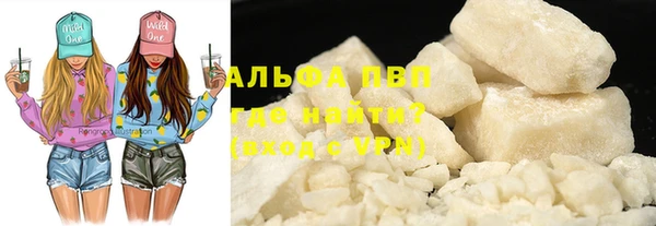 2c-b Елизово