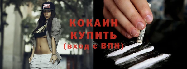 2c-b Елизово