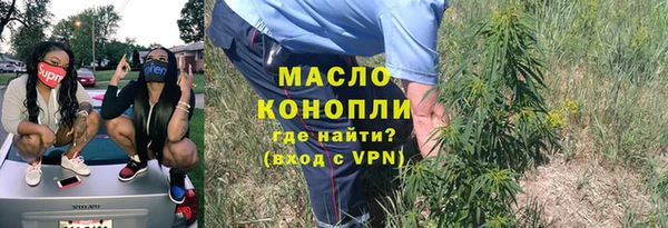 2c-b Елизово