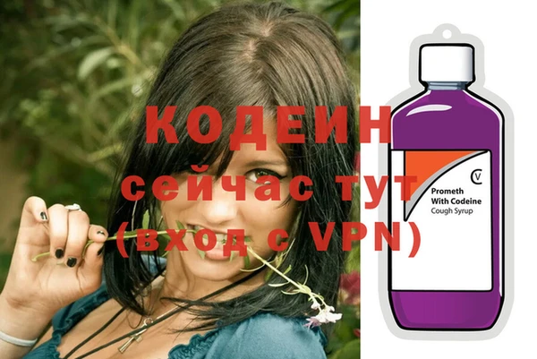 2c-b Елизово