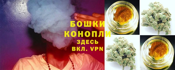метамфетамин Елабуга