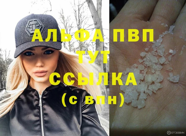 2c-b Елизово