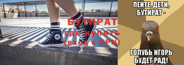 2c-b Елизово