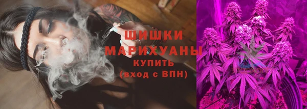 амфетамин Ельня