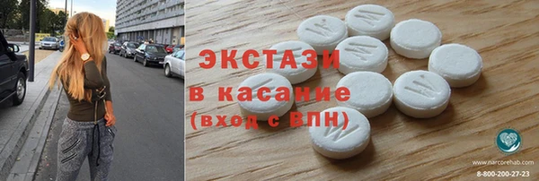 2c-b Елизово