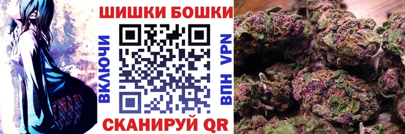 Каннабис конопля  Купить закладки  Усть-Лабинск 